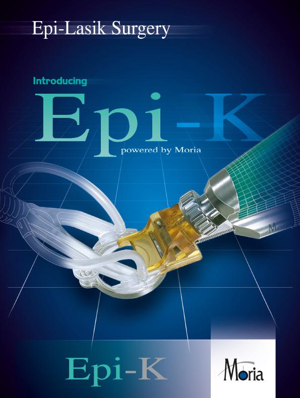 Communication Gamme EPI-K (plaquette 3 volets)